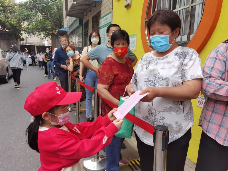 �Ϸ����p���׃��@�������F���@����ͨԒ�ƏV�����ܻ��