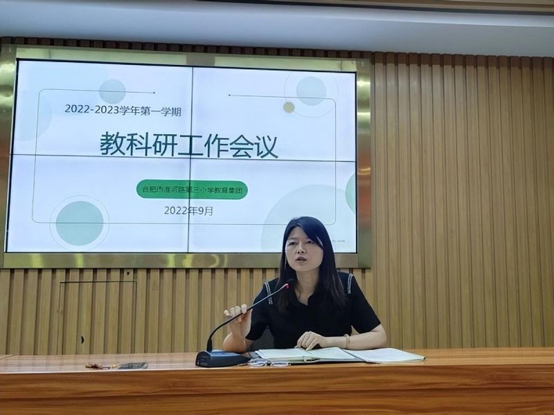 �Ϸ��л���С�������F(tu��n)���۽������¡�����������ƪ