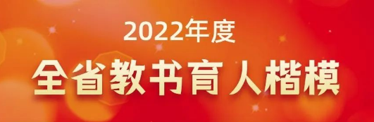 2022��Ȱ���ʡ�̕�(sh��)���˿�ģ���γ��t