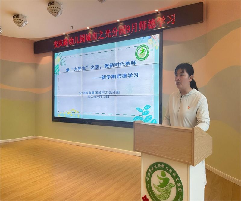 �Ϸ��а��׳���֮��ֈ@���С���������֮־ ���r(sh��)���̎�