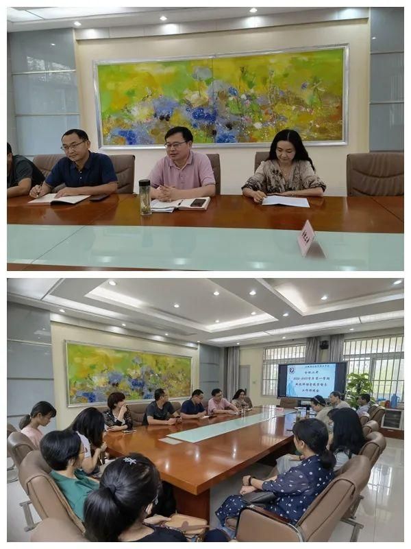 �Ϸʶ���2022-2023�W(xu��)���һ�W(xu��)���½̎��n�ý̌W(xu��)����(d��o)�������M��