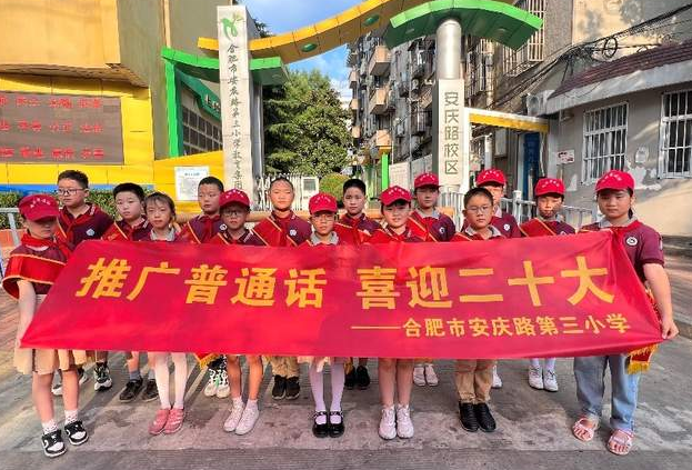 �����������F����У�^���ƏV��ͨԒ ϲӭ��ʮ��