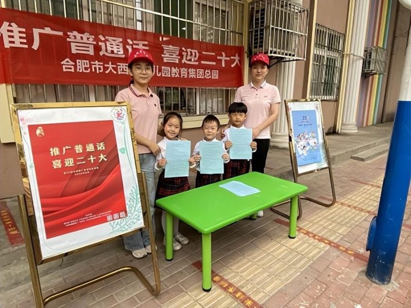 �Ϸ��д����׽������F���@�F֧���_չ����25�������ܡ����}���