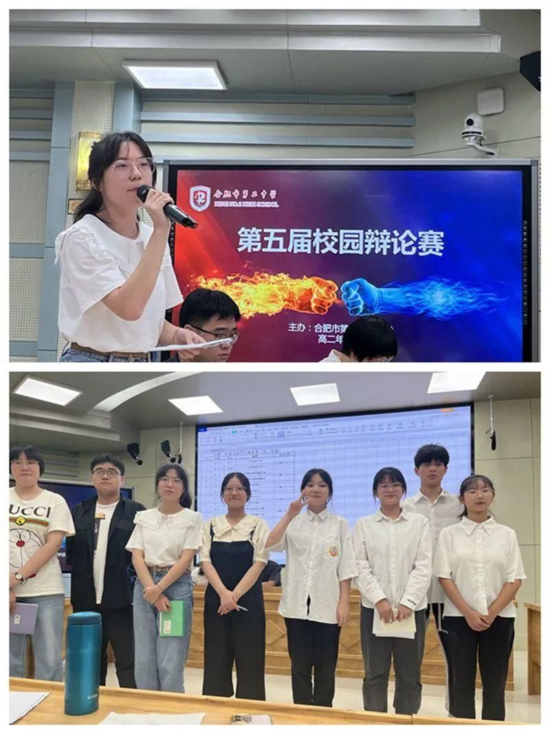 �Ϸ��еڶ��ЌW(xu��)�e�k������qՓِ