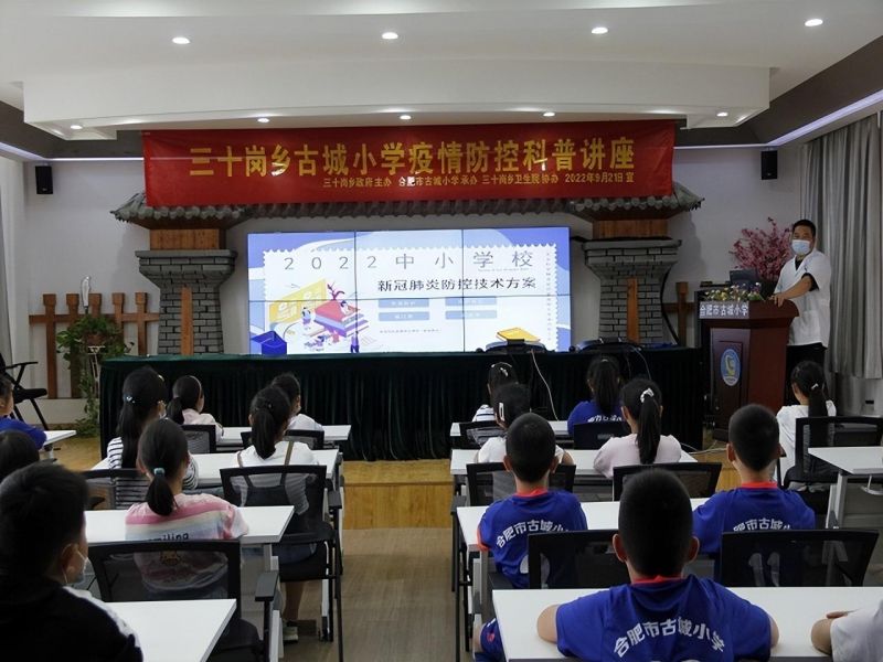 �Ϸ��йų�С�W(xu��)�_չ�¹�������ؿ����v�����