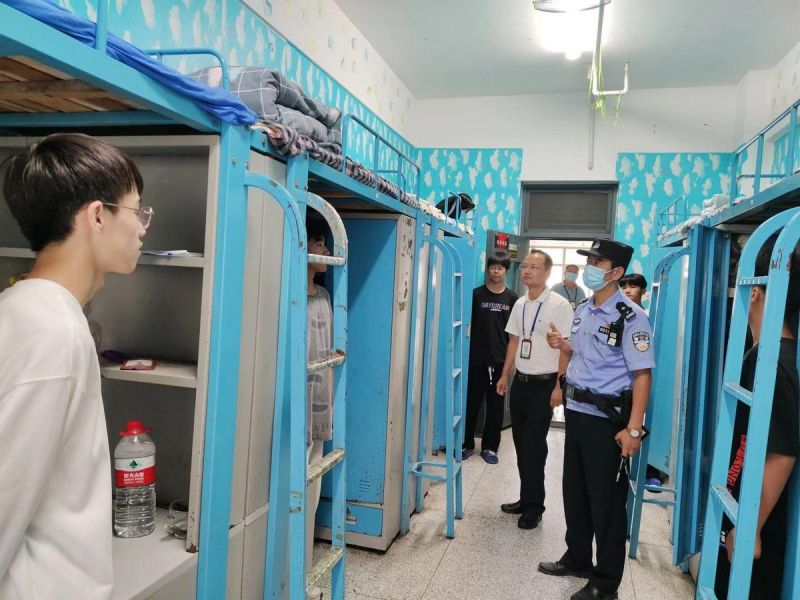 �Ϸʹ��I�WУ�_չ�W����Ԣ���ڰ�ȫ�z�鹤��