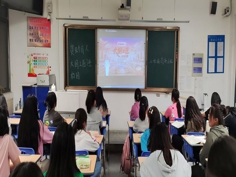 �Ϸʹ��I�WУ�_չ���Y������•��������MУ�@�����