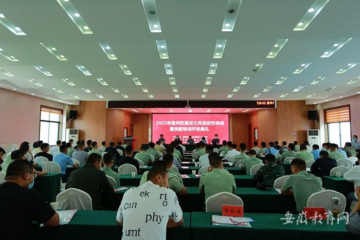 ��������Ϣ���̌WУ���k�����݅^2022������ʿ���m������Ӗ�߼�����Ӗ�ࡱ����_��