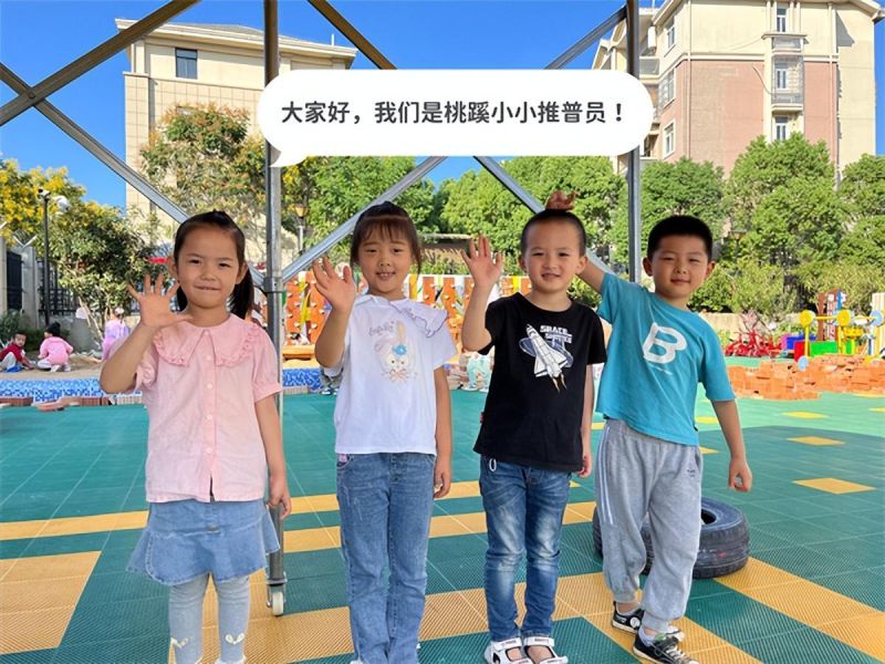 �Ϸ��а��׽������F(tu��n)����ֈ@����С�f(shu��)����ͨԒ ����ǻ�A���A��