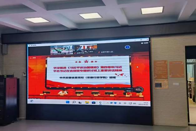 �Ϸ���ꖹ�С�W(xu��)�h�T���ӡ���(x��)��ƽՄ�·����������ľ����v��