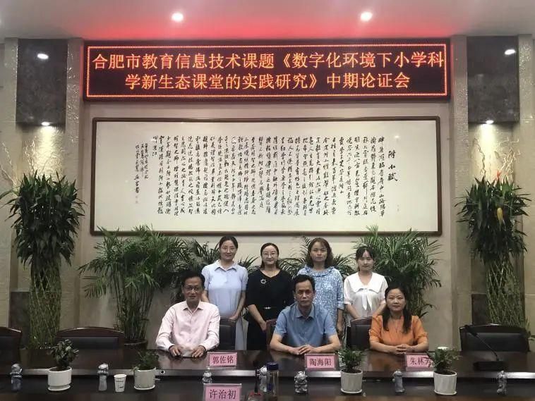 �Ϸ��н�����Ϣ���g�о��n�}����Փ�C���ںϷ��Ў�������С�W���_