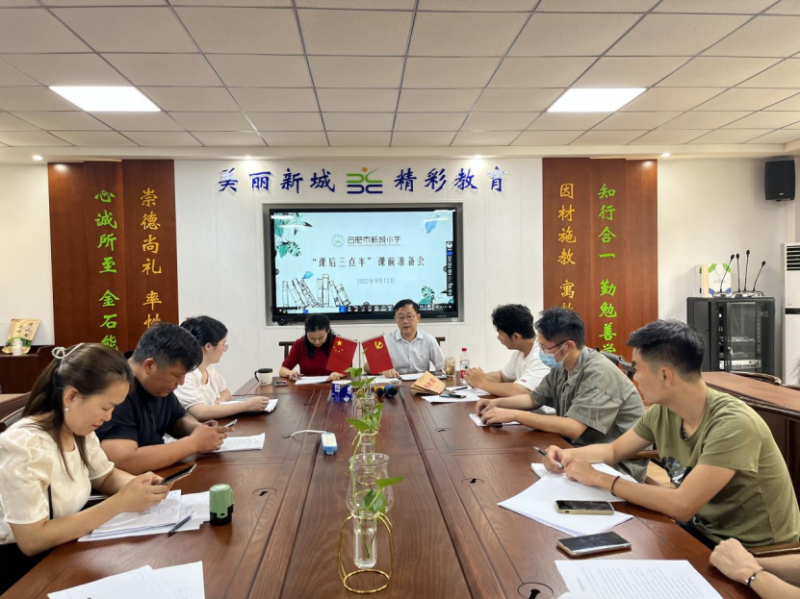 �Ϸ����³�С�W�������n�̶�Ԫ�� �n����������p�p��