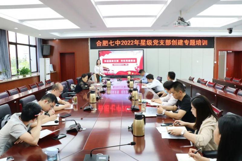 �Ϸ�����2022���Ǽ�֧����(chu��ng)�����}��Ӗ(x��n)���h��(w��)�����ߘI(y��)��(w��)��Ӗ(x��n)