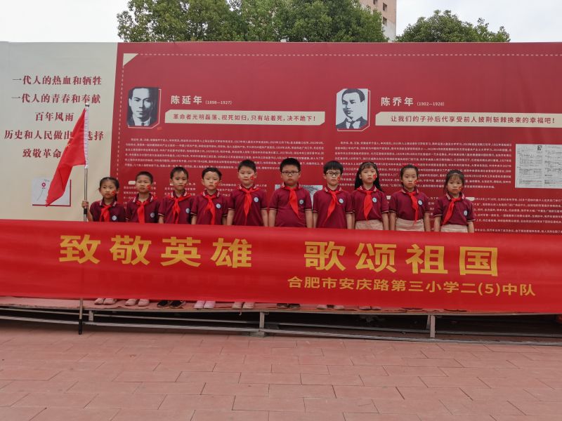 �����������F����У�^���¾�Ӣ�� ������