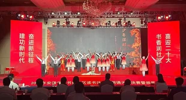 �Ϸ��Ў�������С�W(xu��)�W(xu��)�����ల��ʡ��������^(q��)�x���_(d��)�ˡ����b��ِ