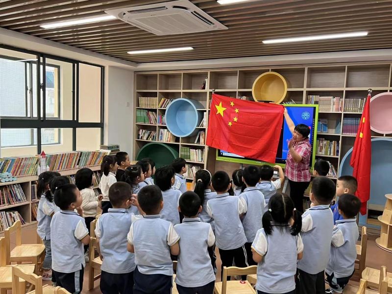 �Ϸ���ֱ�ٙC(j��)�P(gu��n)�׃��@�P(gu��n)��ί�_չ�����ϡ��M(j��n)У�@���(d��ng)