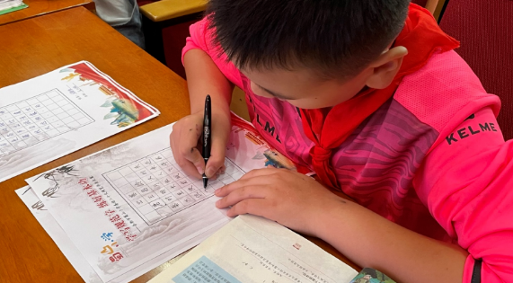 �Ϸ�����ɽС�W�e�k��ϲӭ��ʮ��Ӳ�P������ِ