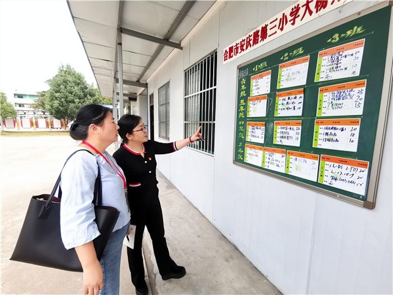 �Ϸ��а��c·����С�W����У���������ٰl(f��)չ �օ��^�l(f��)���³�