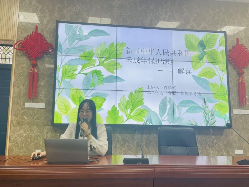 �Ϸ����L(zh��ng)��С�mͤ��У���c��ͬ�� ���o(h��)���L(zh��ng)