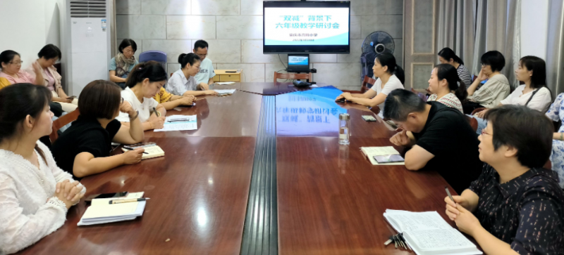 ���c�и���С�W(xu��)��ӑ�p�p�µĮ��I(y��)��̌W(xu��)�|(zh��)������