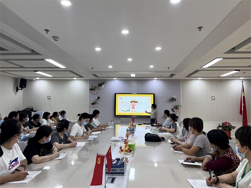 �Ϸ��д����׽������Fɭ�ֳǷֈ@�_չ�h(hu��n)���l(w��i)���c����֪�R��Ӗ(x��n)