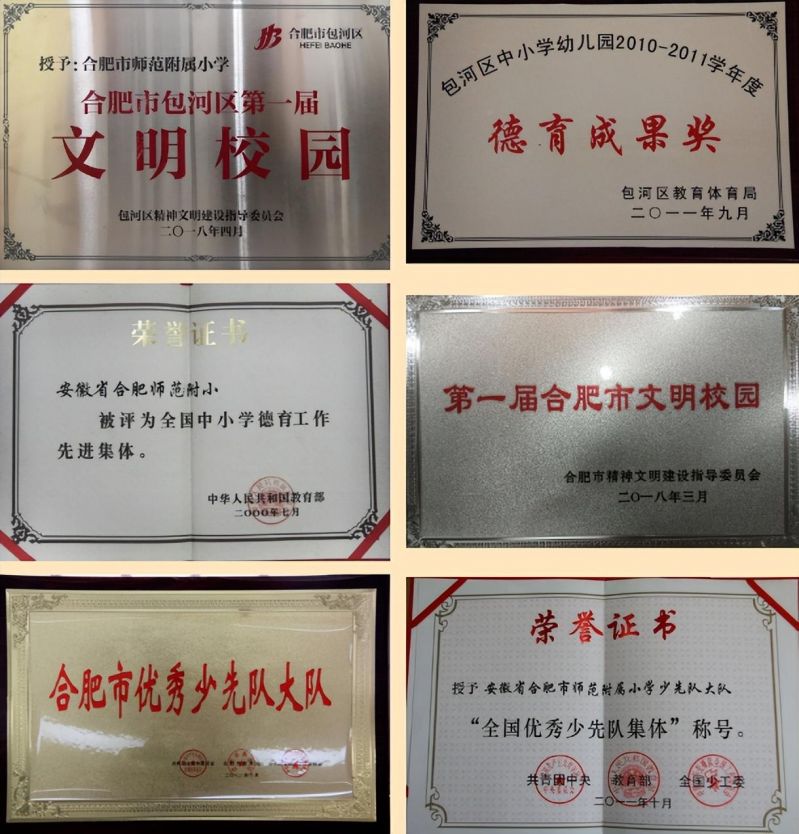 �Ϸ��Ў�������С�W(xu��)�ٴΘs�@�Ϸ��С������������M(j��n)���w���s�u(y��)�Q̖