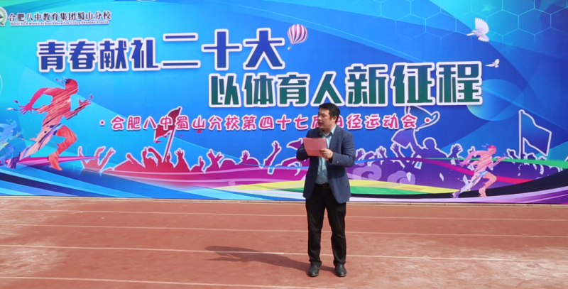 �Ϸʰ��н������F(tu��n)��ɽ��У����ʮ�ߌ���\(y��n)�ӕ��_Ļ