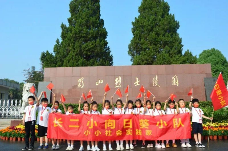 �Ϸ����L��·�ڶ�С�W��䞳У�^������������¾� ���ۇ���