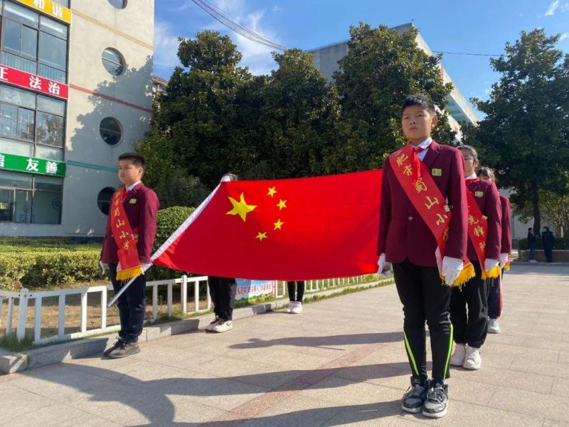 �Ϸ�����ɽС�W�e�С�ϲӭ��ʮ�� ͯ�������h�����}����xʽ