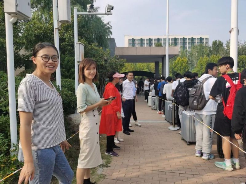 �Ϸʹ��I�WУ�hί����֧�����c���߷��،��