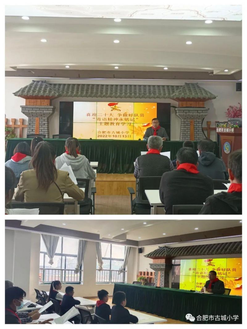 �Ϸ��йų�С�W�M���_չ����꠽�������}֪�R�W�����