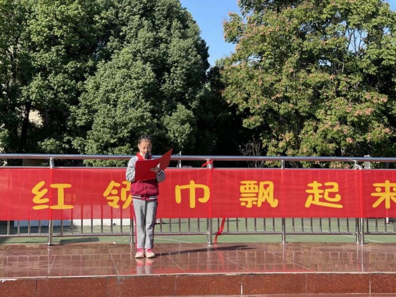 �Ϸ����³�С�W�_չ���t�I���h���������}����xʽ���