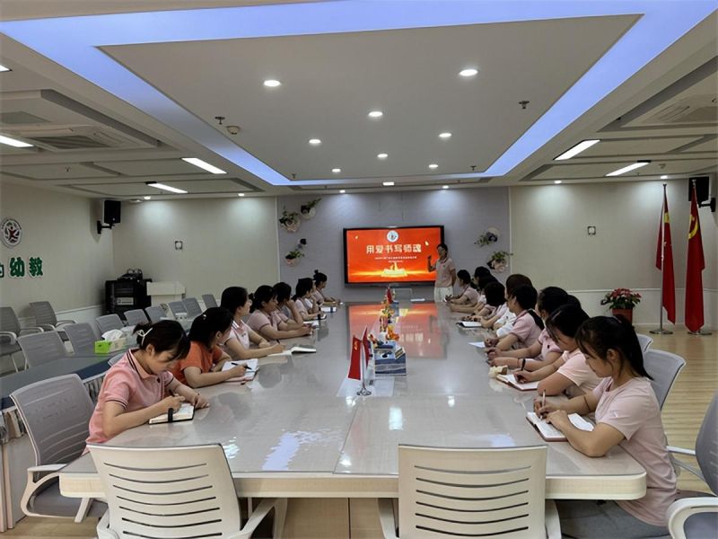 �Ϸ��д����׽������Fɭ�ֳǷֈ@�_չ�������L�����}���