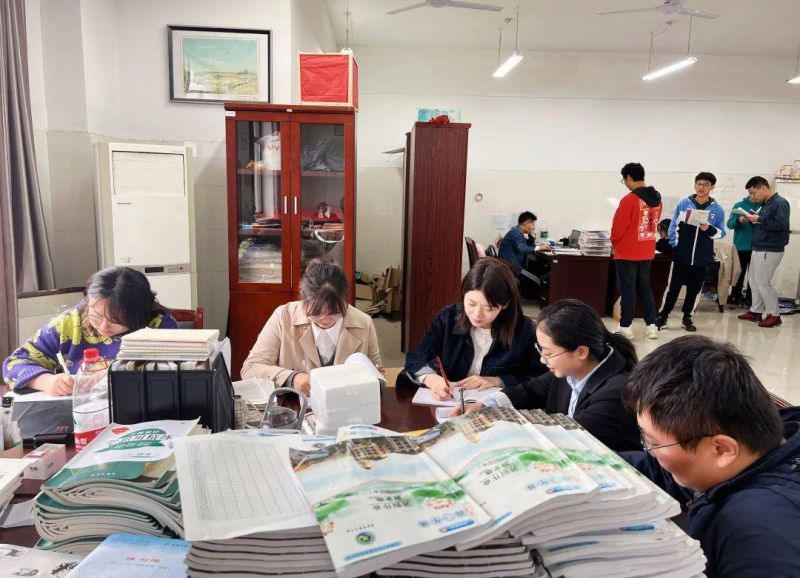 �Ϸ����и߶��꼉���_�M�F������