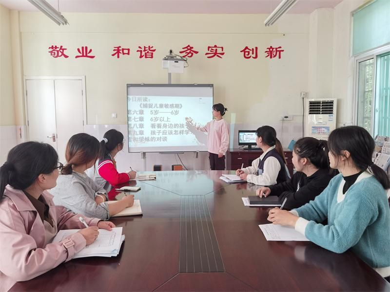 �Ϸ������v�׽̼��F���v�@�^�Ҹ�����v�����x���������