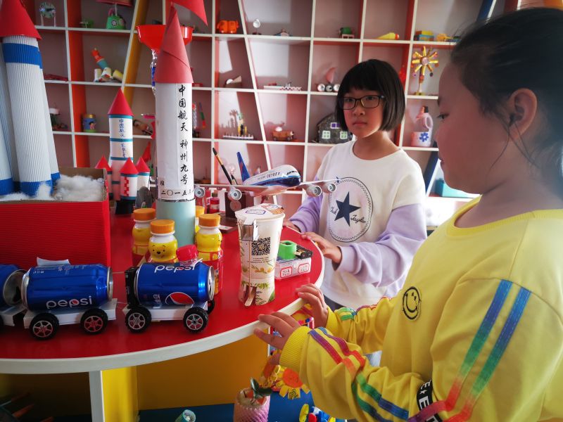 ���c�и���С�W�_չ��׃�U�錚���Ƽ�С�������