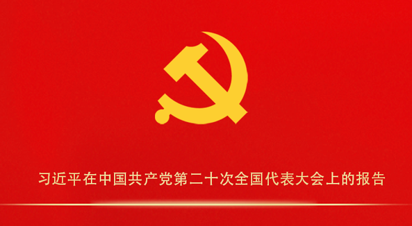 ��ʮ���(b��o)�����P(gu��n)�ڽ������@ЩԒ���S������