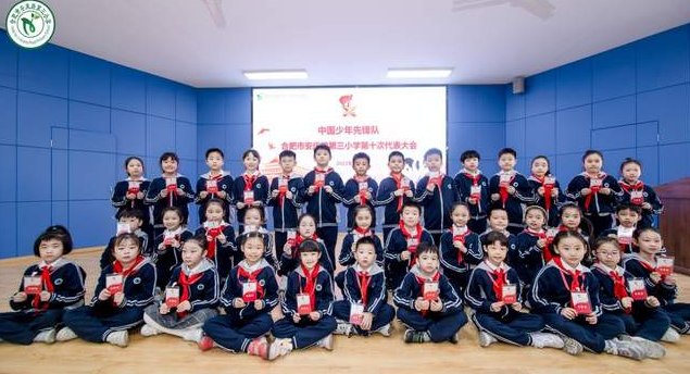 �Ї��������h꠺Ϸ��а��c·����С�W��ʮ�δ������¡�����_