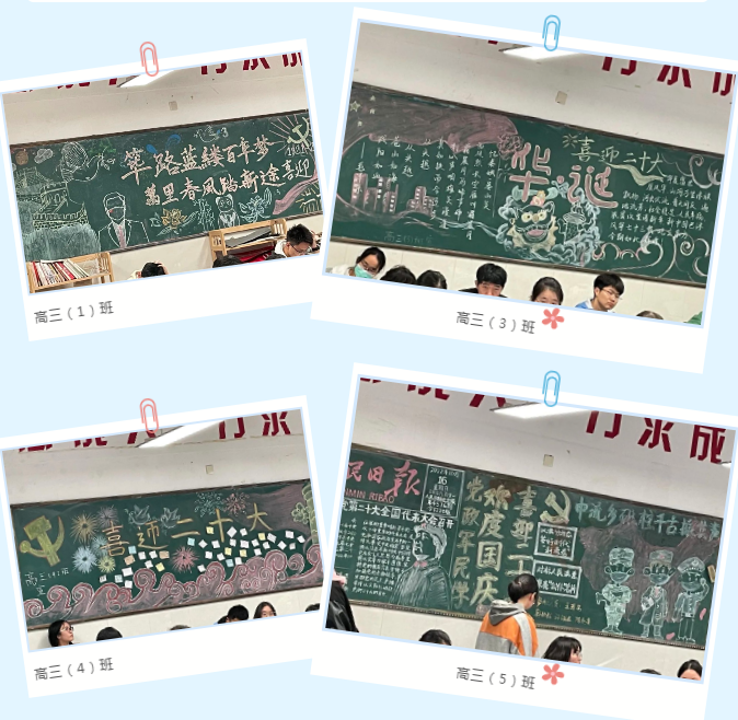 �Ϸ����С����ഺ��ɫ���ڰ����������һ�