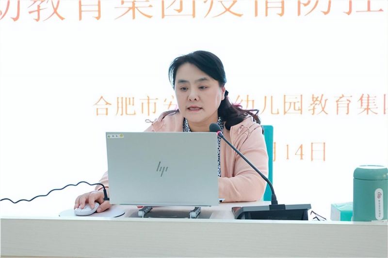 �Ϸ��а��׽������F�����_���F������،�헕��h