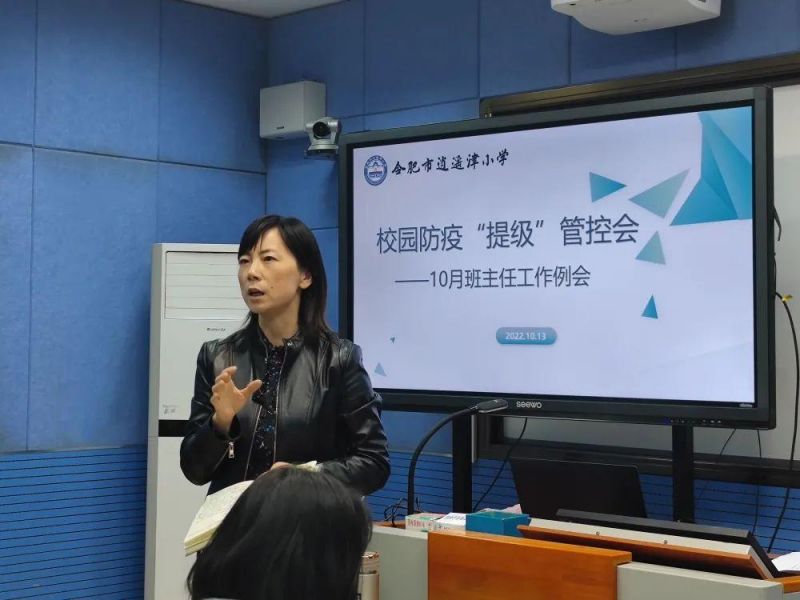 �Ϸ������b��С�W(xu��)���AͥУ�^(q��)���_У�@���ߡ��Ἁ���ܿؕ�