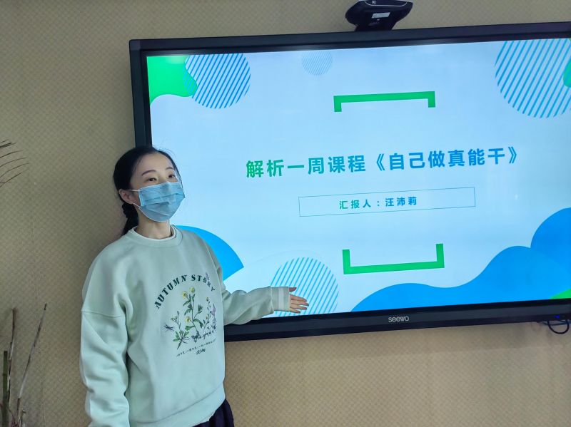 �Ϸ����p���׃��@�������FԴˮ�ֈ@�������n�� ��Ҋ���L