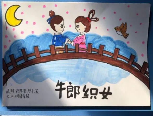 �Ϸ����L��·�ڶ�С�W��䞳У�^�_չ�L���B�h�����