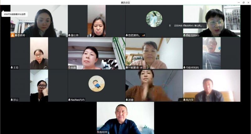 �Ϸ��д����׽������F���ͷֈ@�����ˆT������Ӗϵ�л��