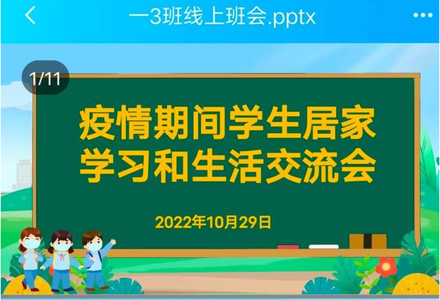 �����������F����У�^��Ҋ����������� ���ϰ����ྫ��