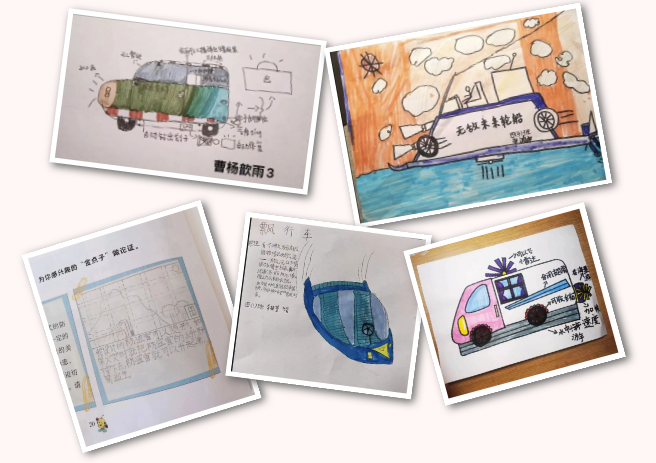 �Ϸ����ψ@�WУ�����Ͻ̌W�옷�M��