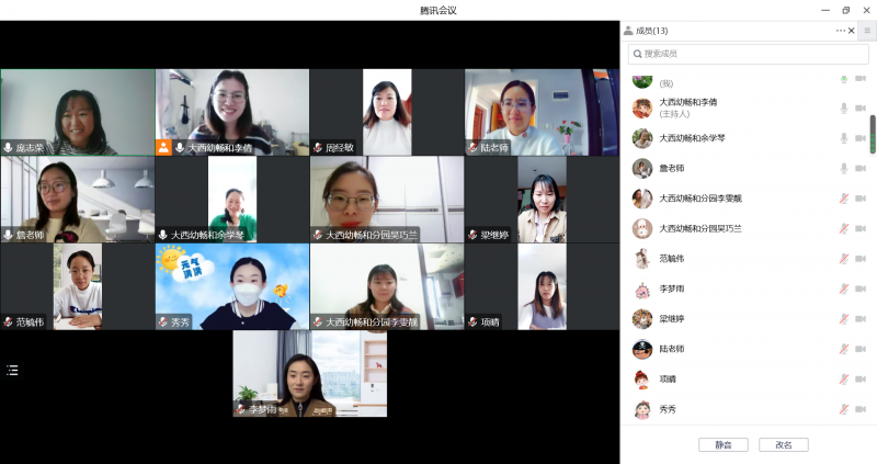 �Ϸ��д����׽������F���ͷֈ@����Ϣ���g�ٰlչ �ǻ۽���չ����