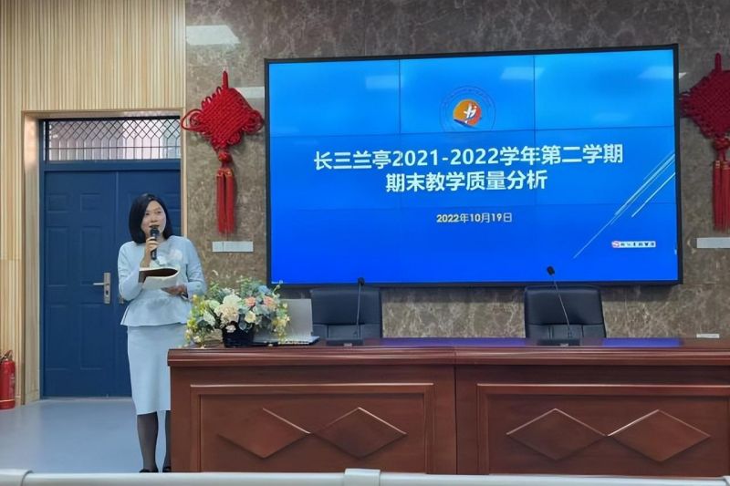 �Ϸ����L��·����С�W�mͤ��У���|������������ �̌W���L�`���A