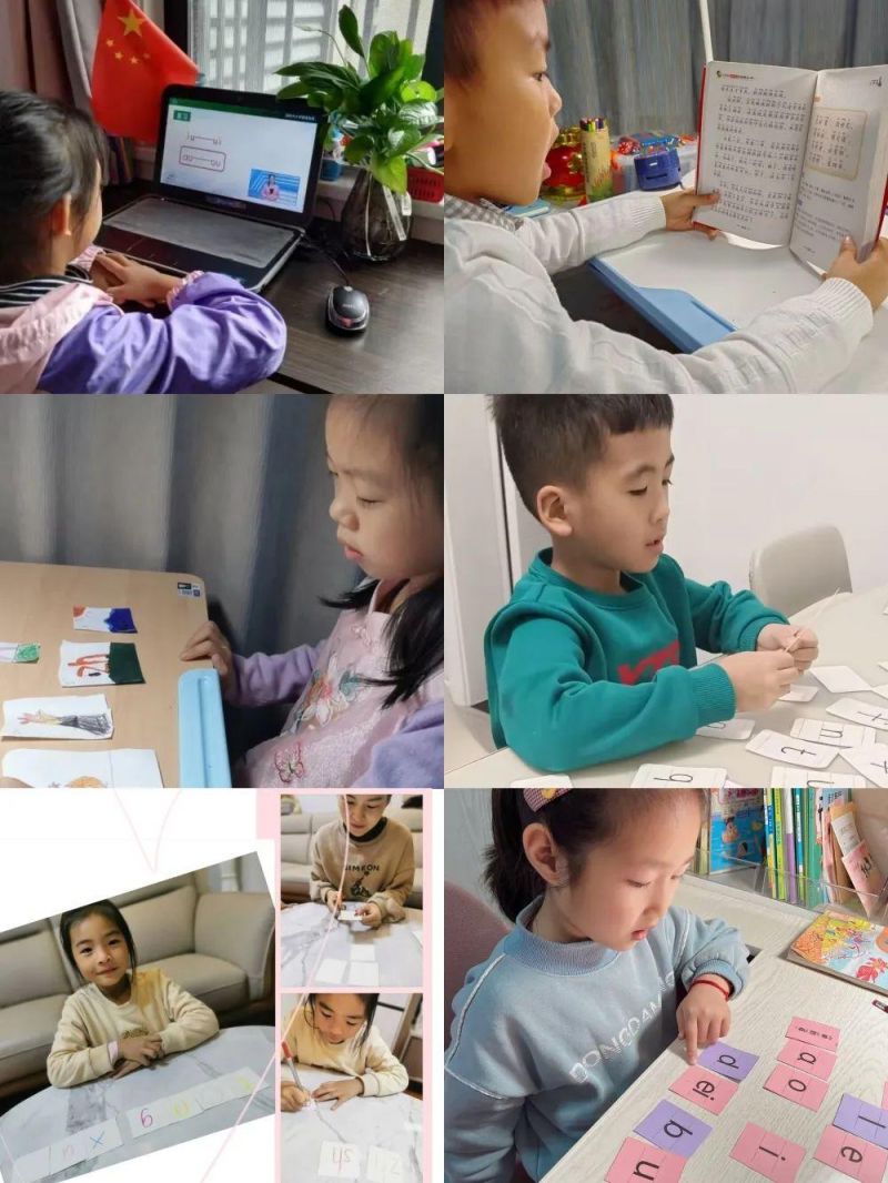 �Ϸ����L��·�ڶ�С�W��䞳У�^�Z�ĽM���Ͻ̌W���