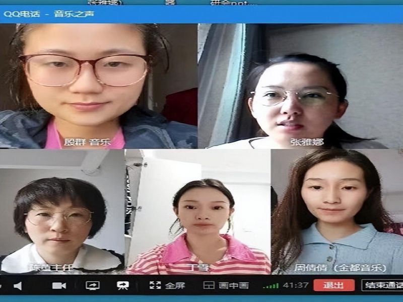 �Ϸ������b��С�W(xu��)�����л��_�ھ��ϣ��ƶ˽̌W(xu��)�����L